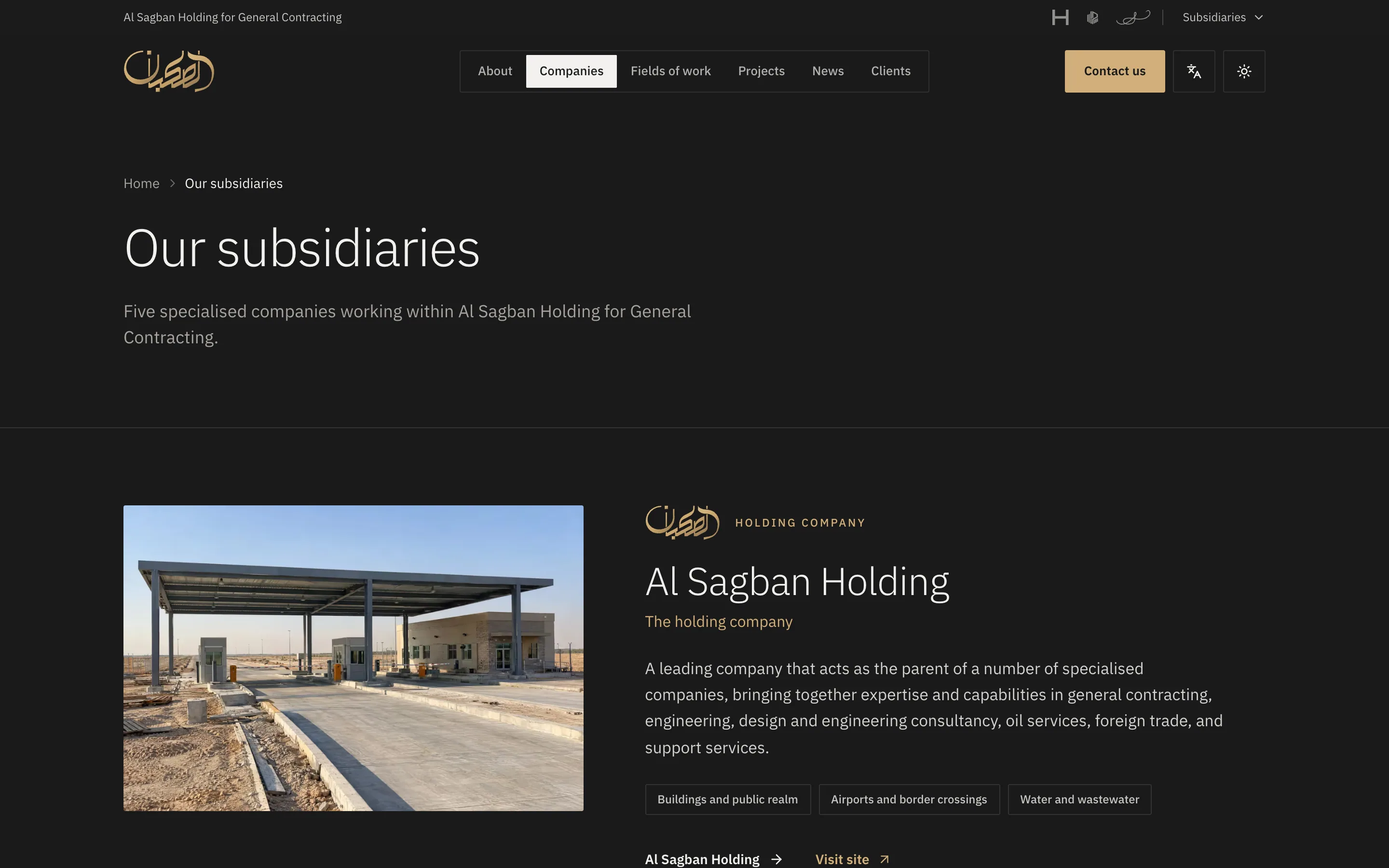 Al Sagban Holding — Screens 3