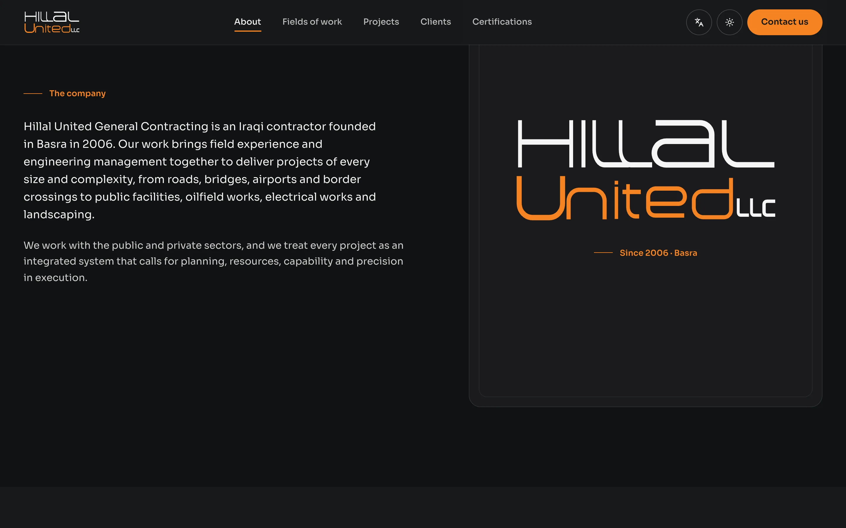 Hillal United — Screens 3